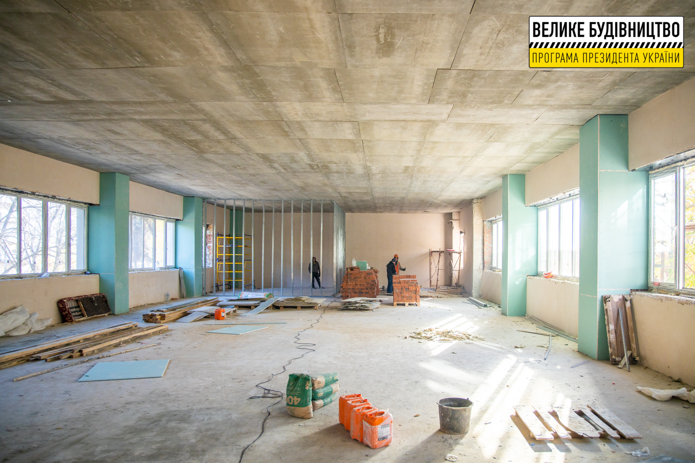 В Днепре обустраивают первый центр для предоставления социальных и административных услуг фото 4 3