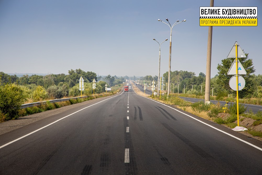 На трассе Днепр-Павлоград ремонтируют 16 мостов фото 5 4