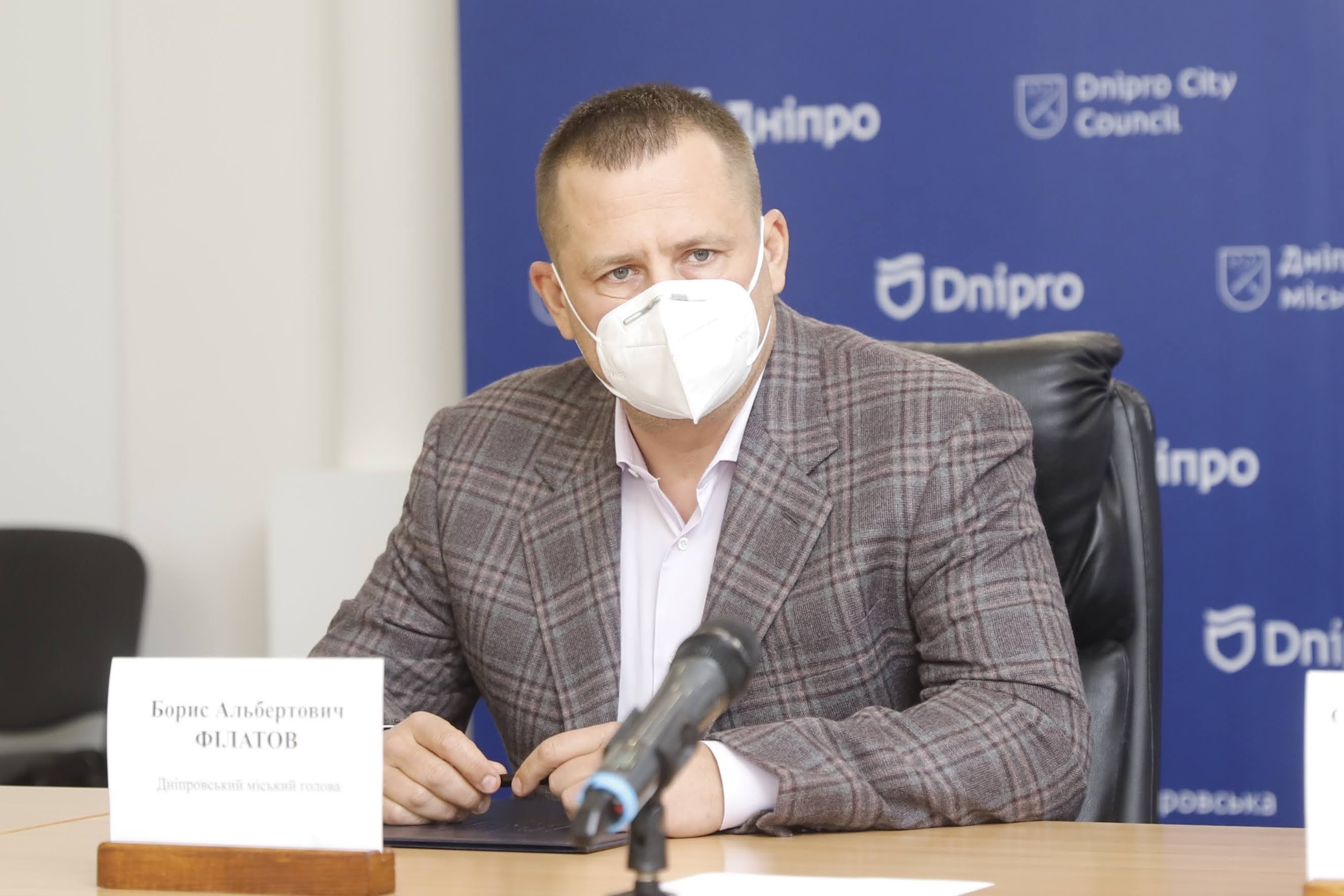 Борис Філатов про меморандум з Держрегуляторною службою: «Правила повинні бути прозорими та єдиними для всіх» фото 1