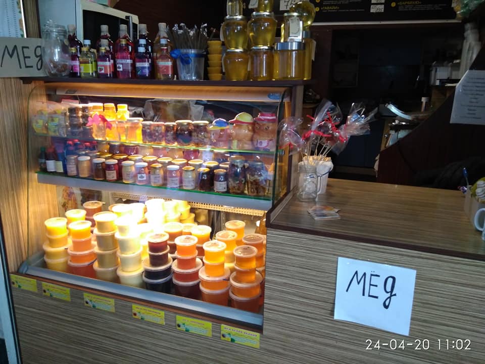 До разрешения продавцы работали только в боксах / фото: fb Степан Ирицян