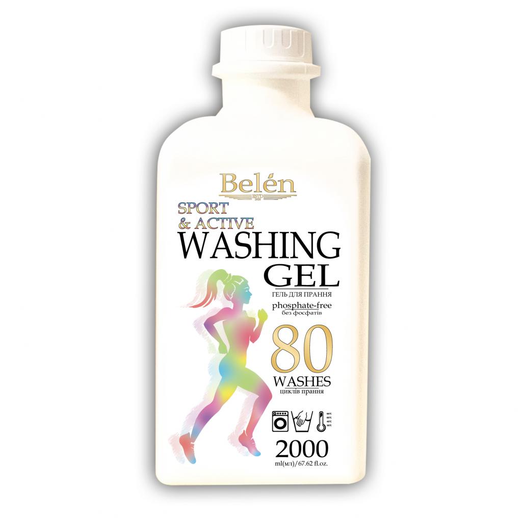 ФОТО&nbsp;Sport & Active