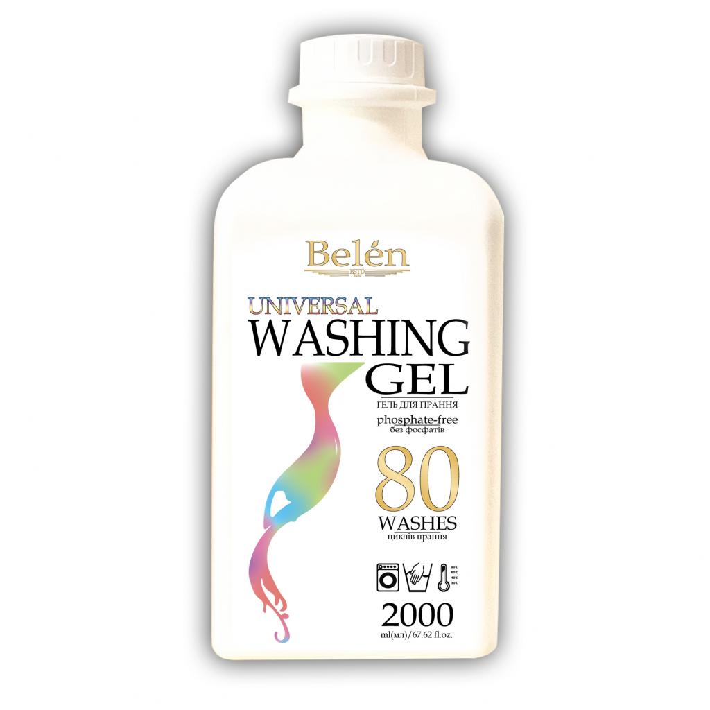 ФОТО&nbsp;BeLen UNIVERSAL