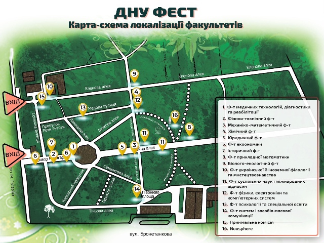 Карта ДНУ-Феста