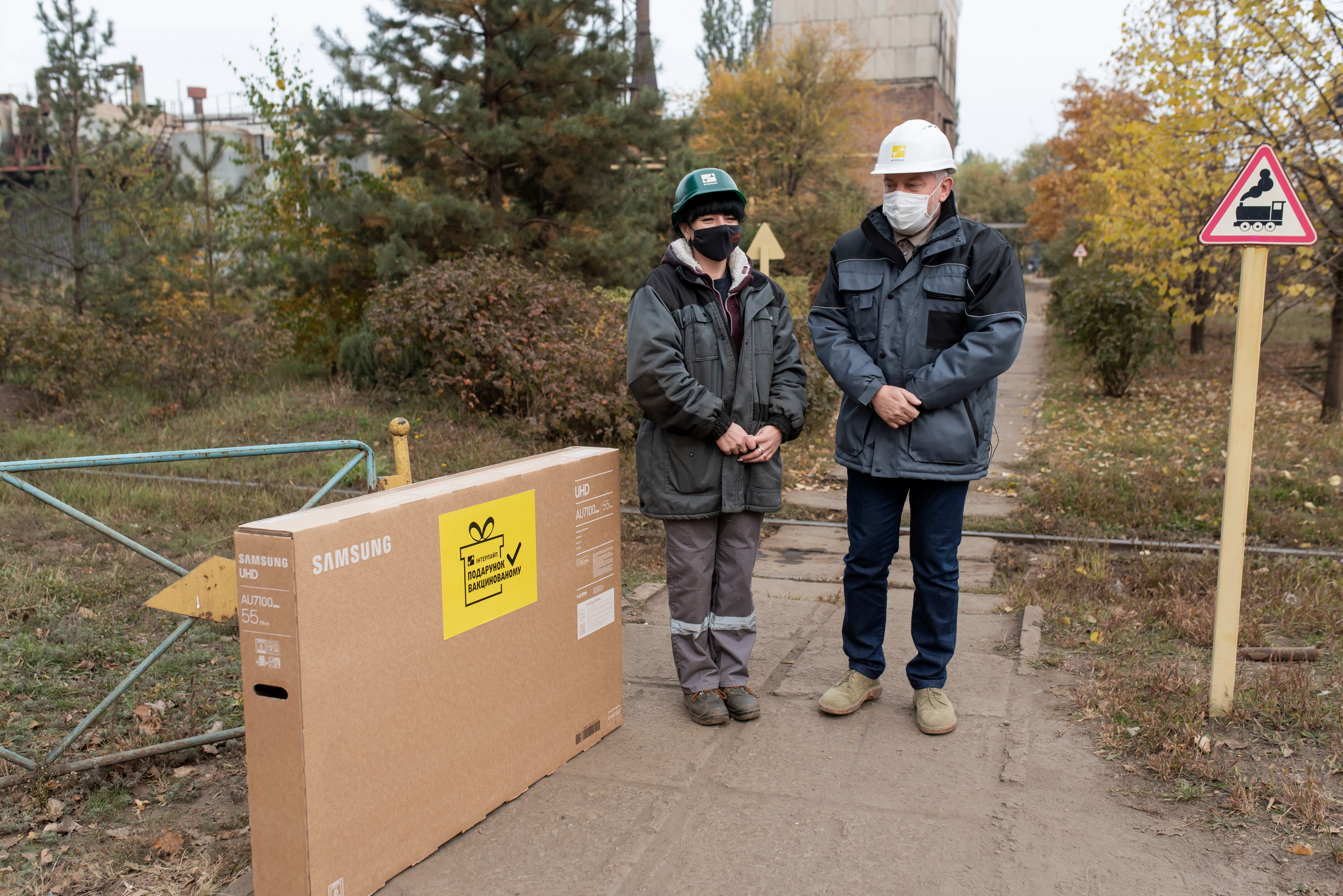 ИНТЕРПАЙП разыграл новенькие ТВ и смартфоны среди вакцинированных сотрудников фото 6 5
