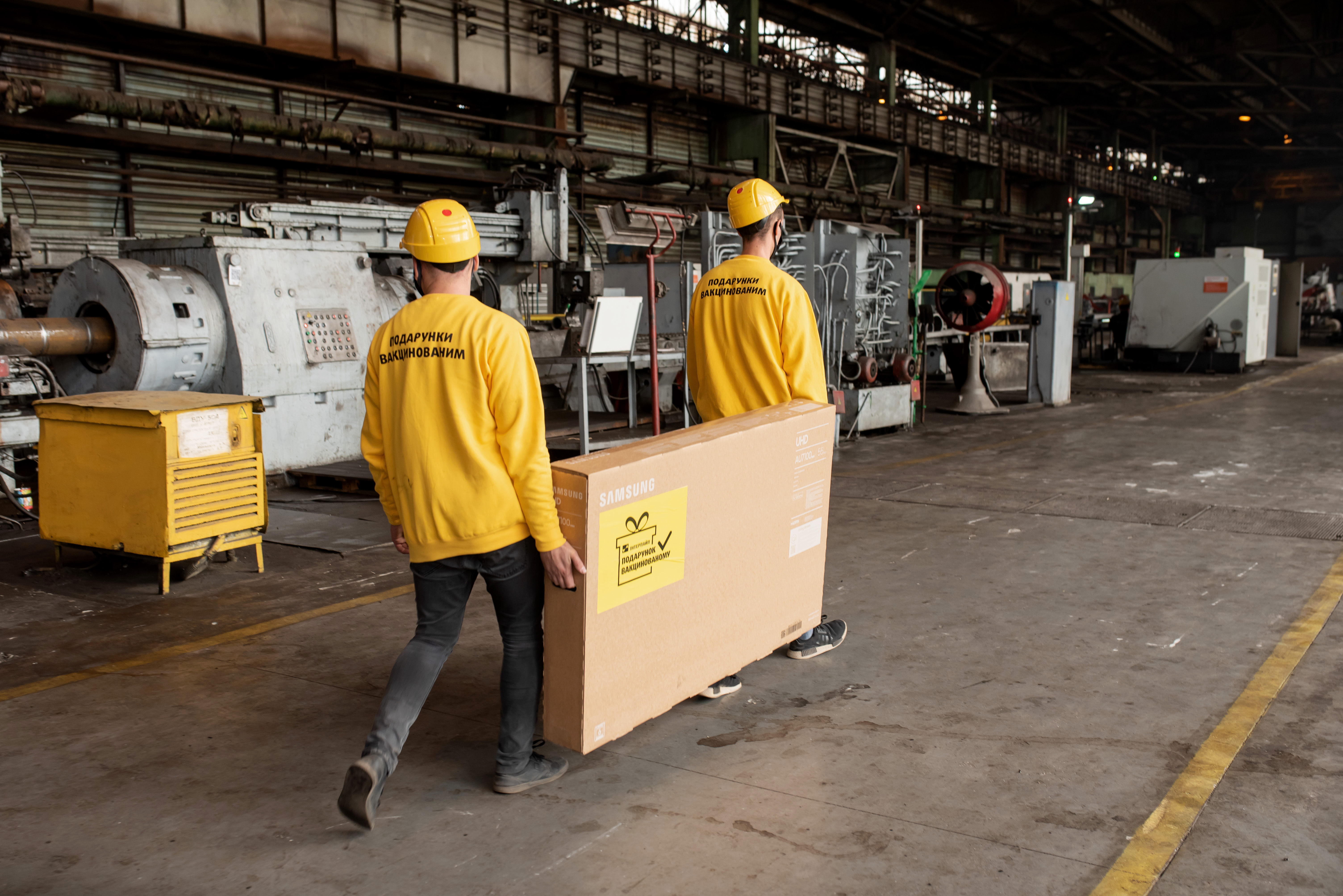 ИНТЕРПАЙП разыграл новенькие ТВ и смартфоны среди вакцинированных сотрудников фото 3 2