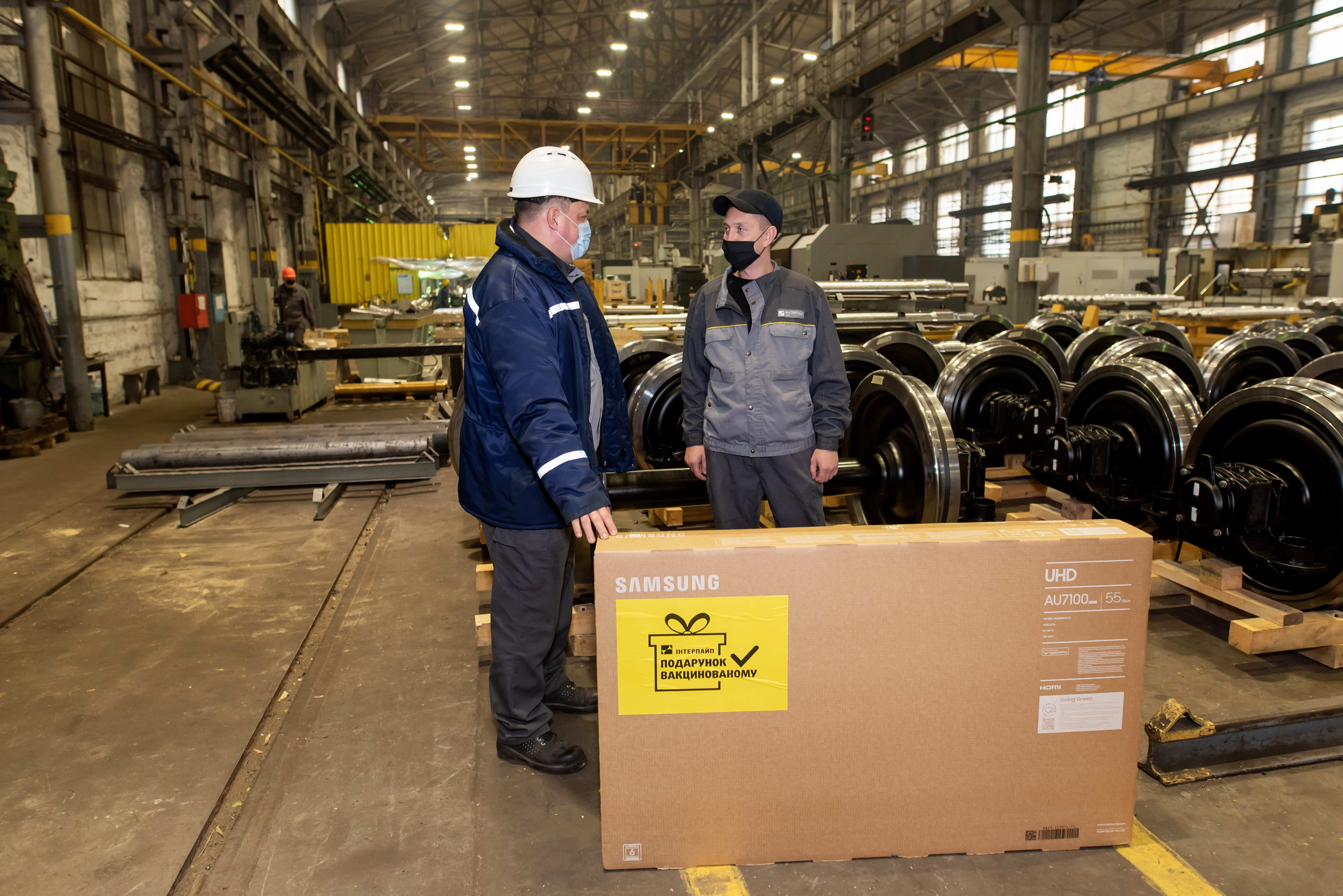 ИНТЕРПАЙП разыграл новенькие ТВ и смартфоны среди вакцинированных сотрудников фото 1