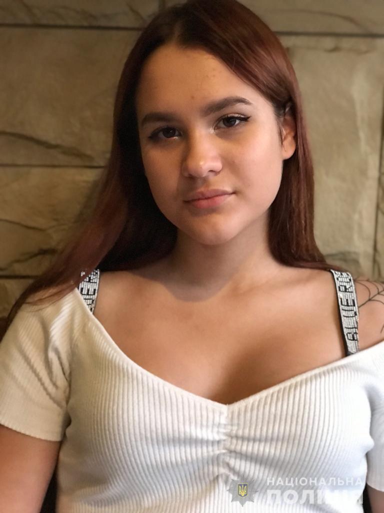 В Днепре пропала 14-летняя Анна Кучерова -