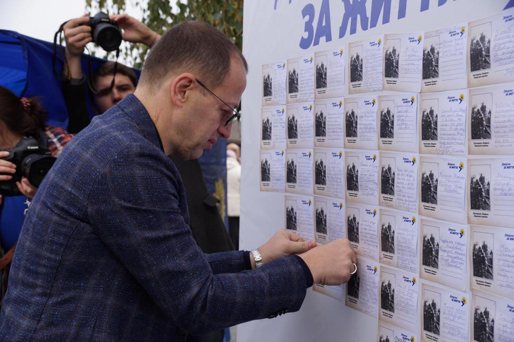 Интерактивная онлайн-площадка от «Оппозиционной платформы – За жизнь» стала уникальным проектом