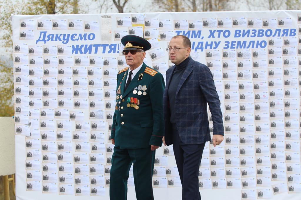 Каждый житель нашего города приходил на Набережную и мог написать или записать видео-открытку со словами благодарности