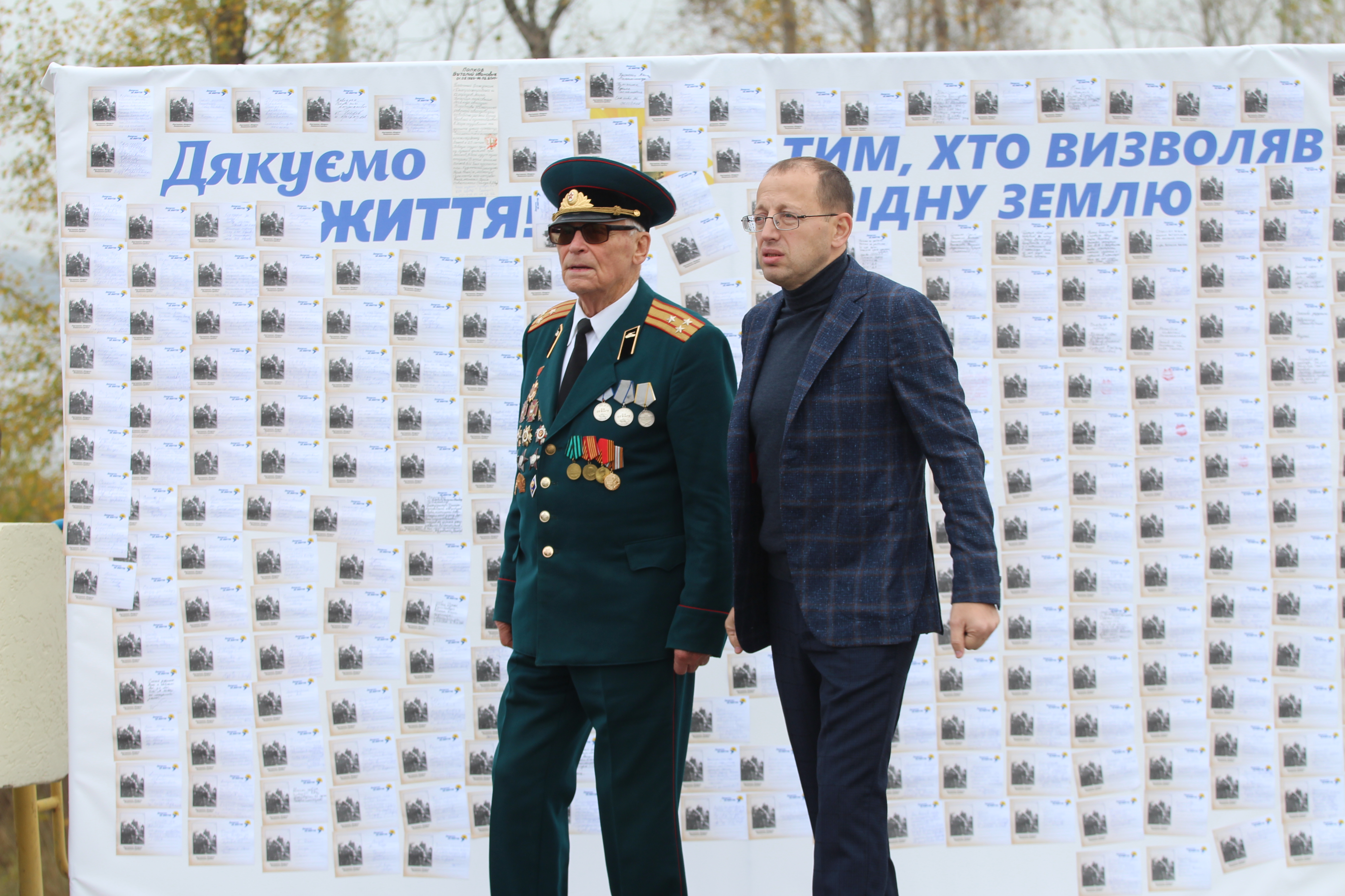 Проект не закончится никогда, потому что память людская вечна