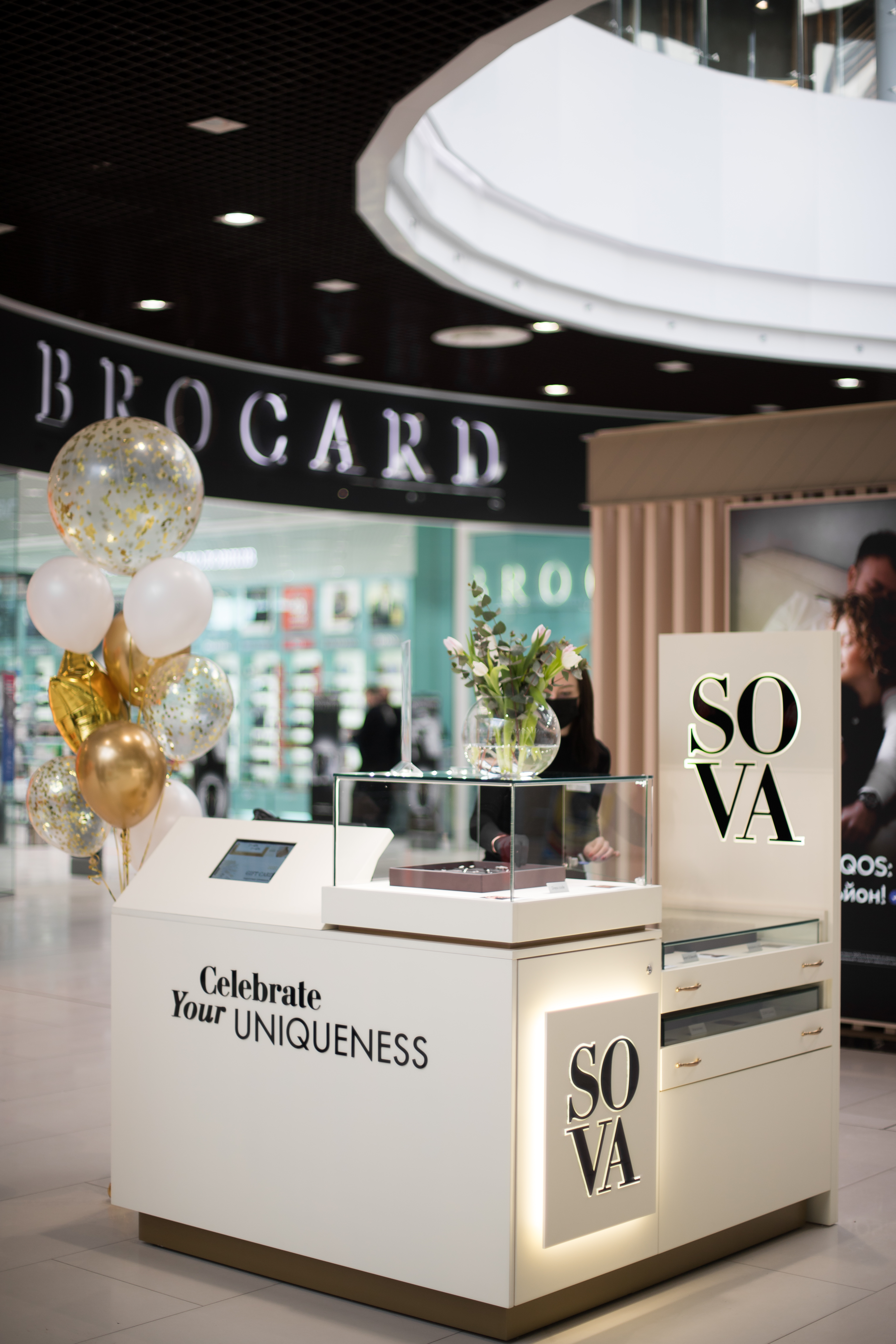 Днепр, встречай SOVA Pick UP в ТРЦ Караван фото 2 1