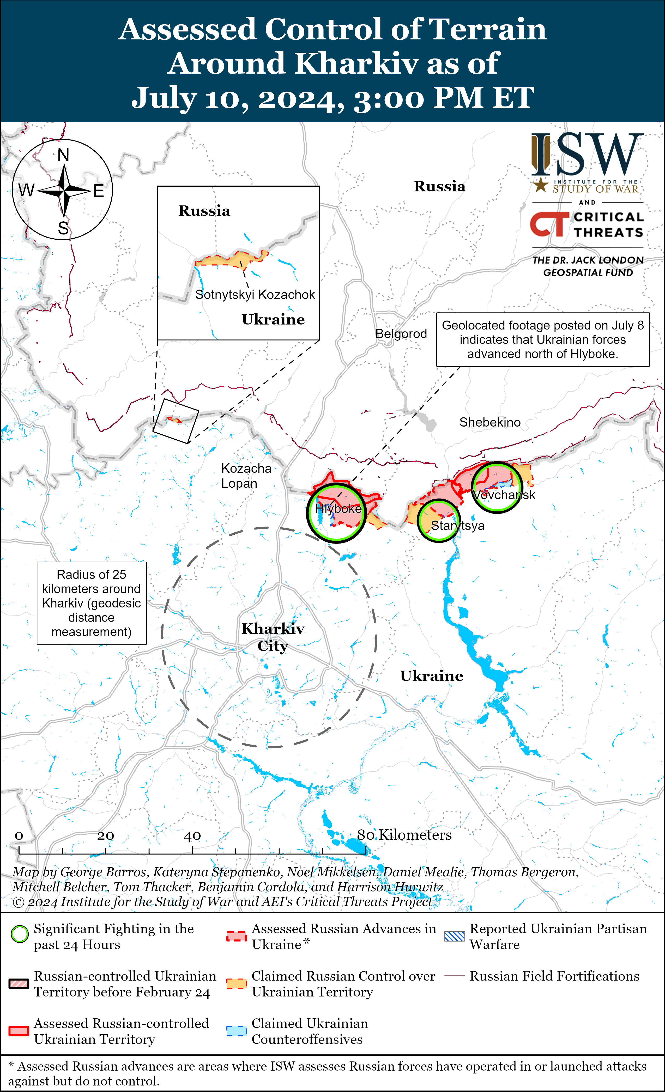 Карта боевых действий.