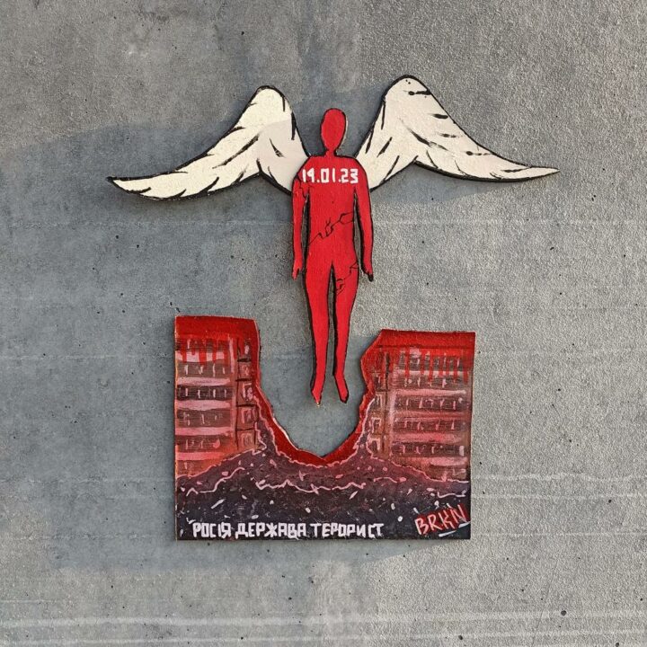 В Днепре появился мурал о ракетном ударе по многоэтажке на Победе