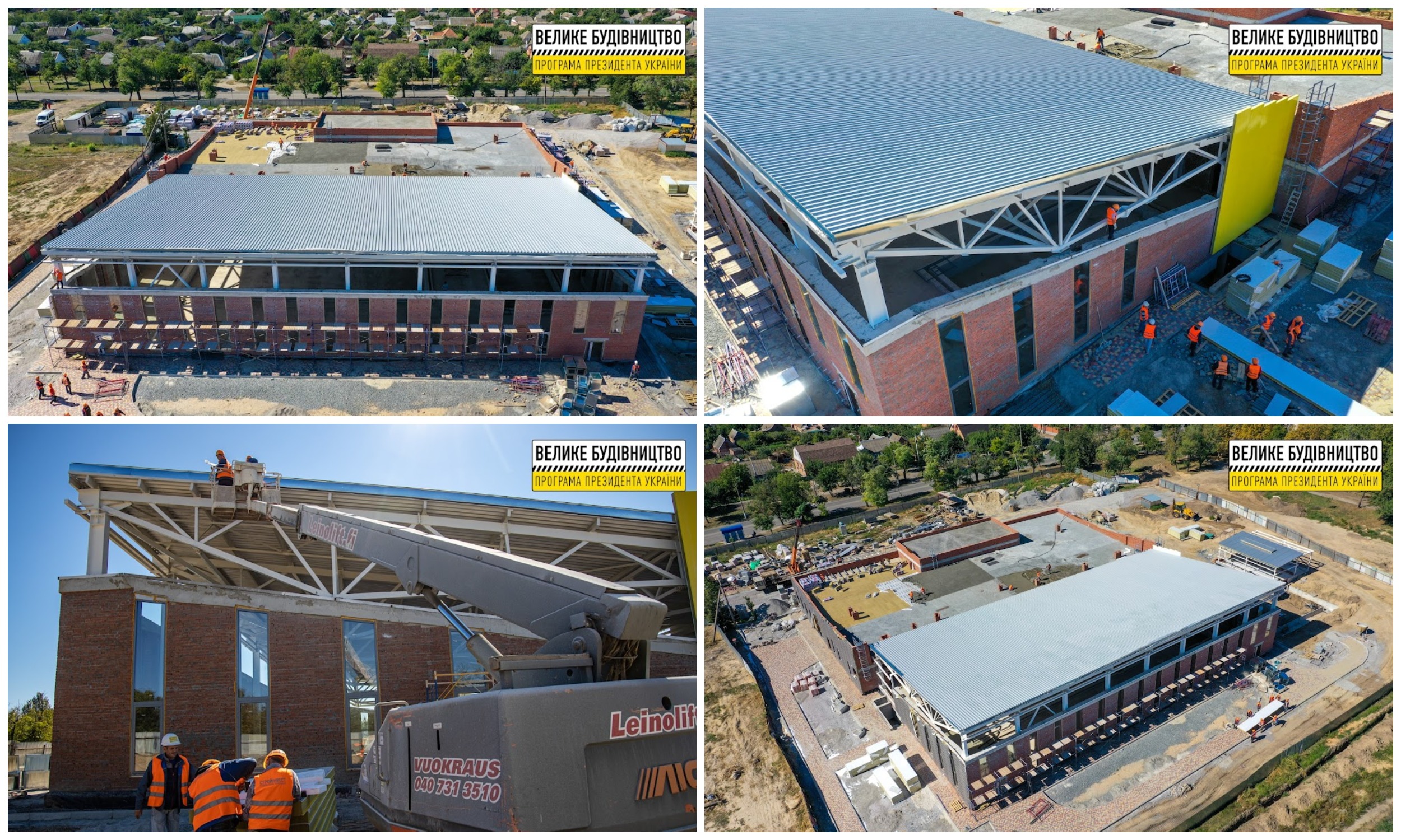 Поплавать, оздоровиться, отдохнуть: в Никополе строят современный спорткомплекс фото 1