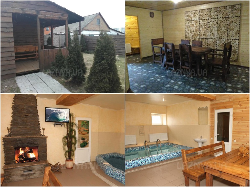 Банный дворик в Днепре / фото: laznya.ua