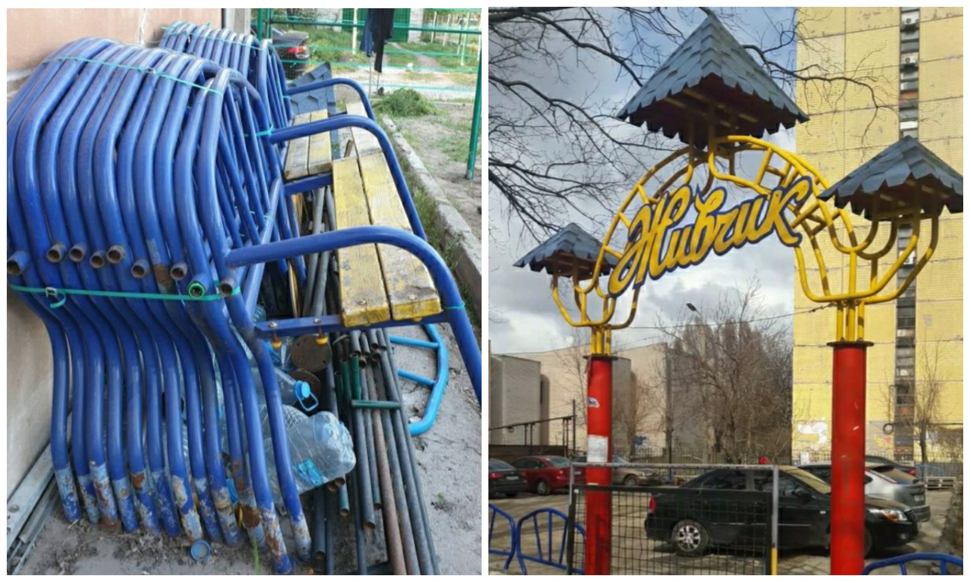 Входная арка и секции забора с лавочками