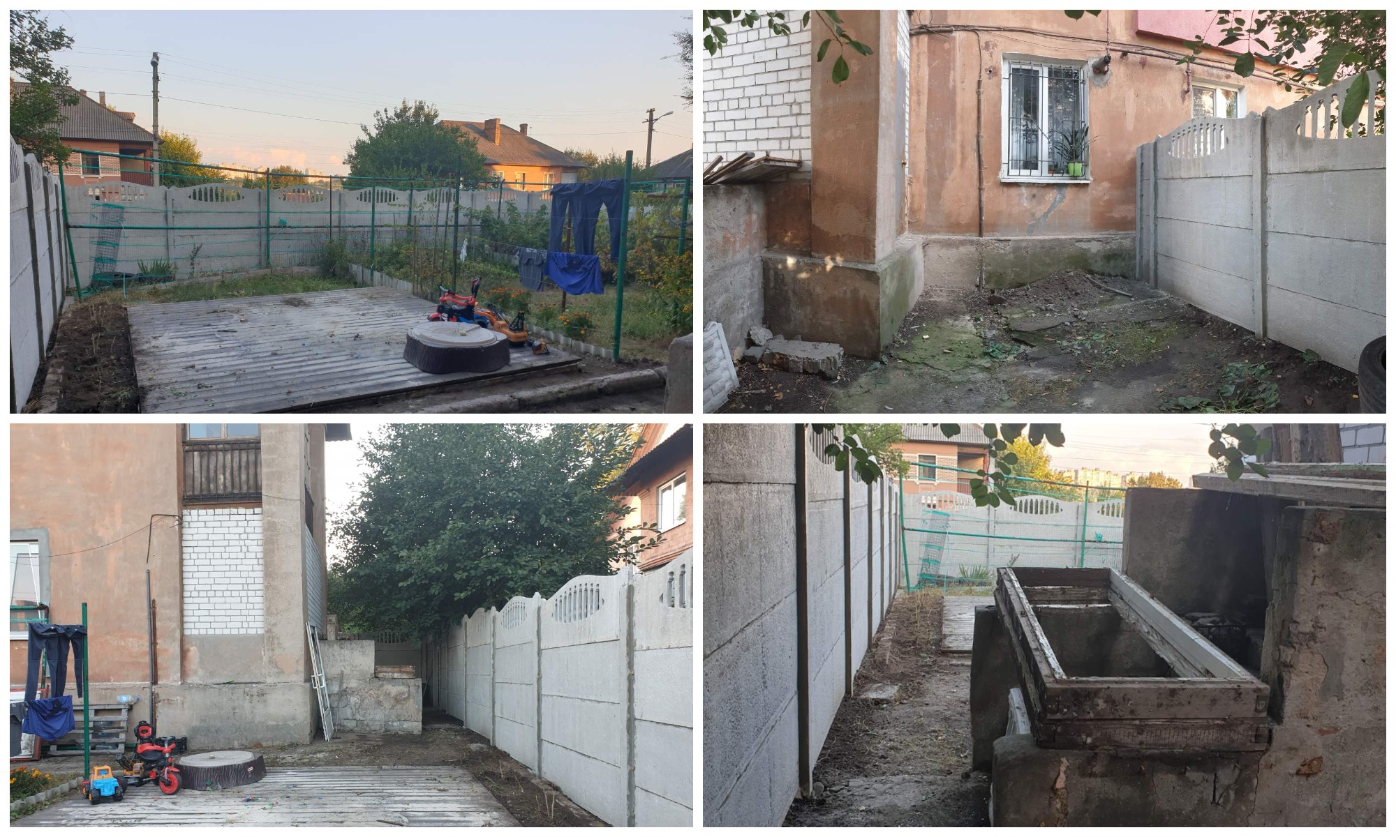 Что за забором