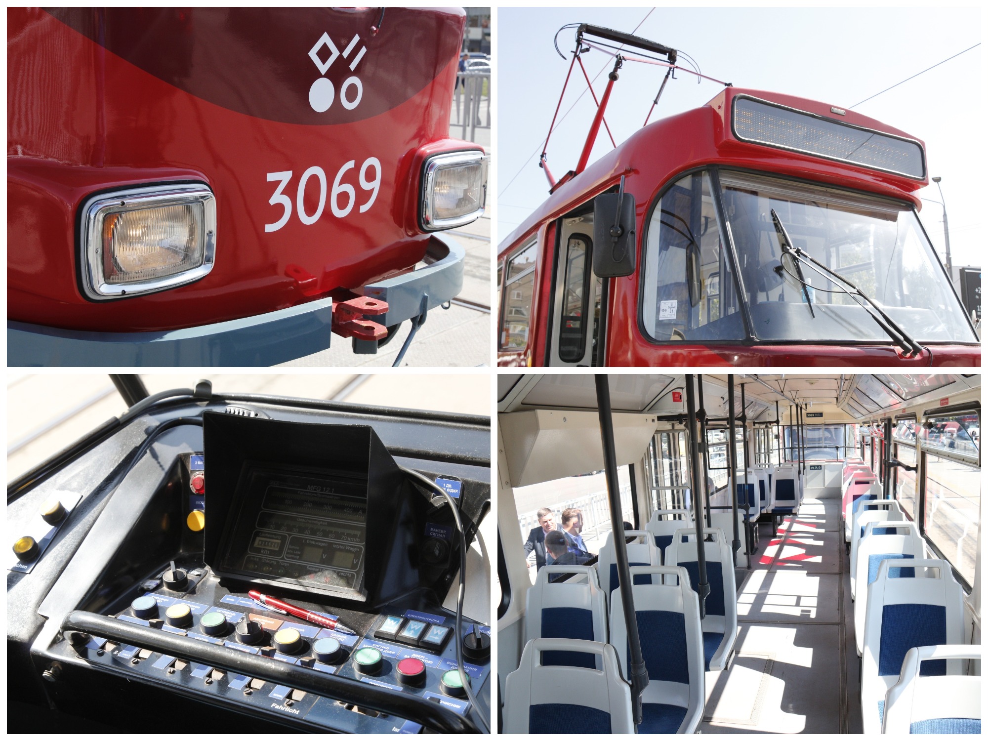 Как выглядят трамваи из Германии в Днепре / фото: горсовет