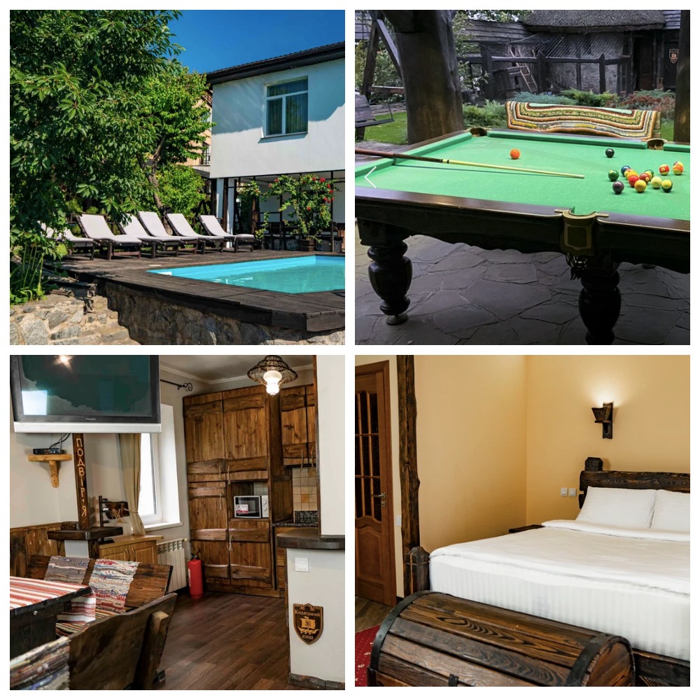 Гостиница "Кодацкий Кош"  / фото с сайта гостиницы