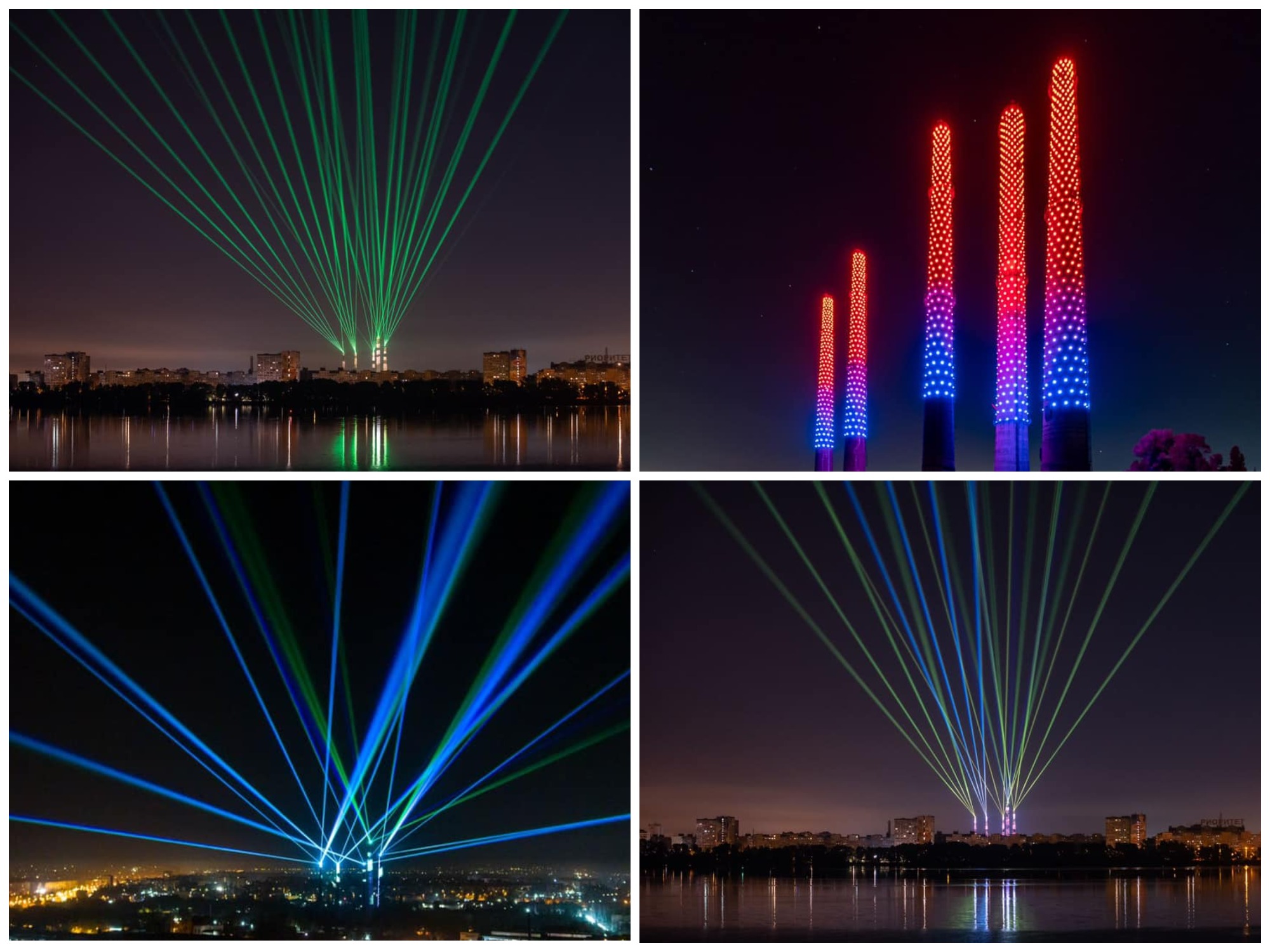 Световое шоу в Днепре / фото: fb Николай Каблука