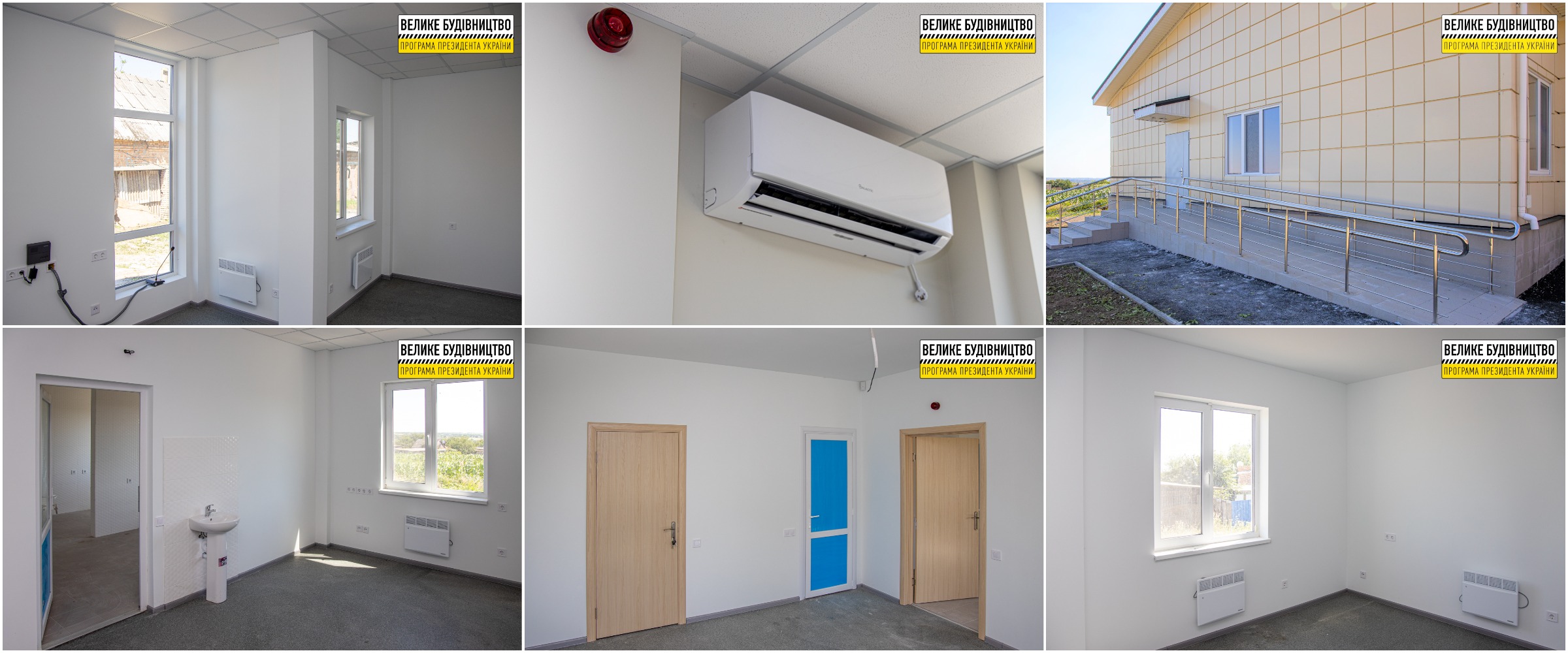 В Чистополе – это Никопольский район – с нуля построили амбулаторию / фото: ДнепрОГА