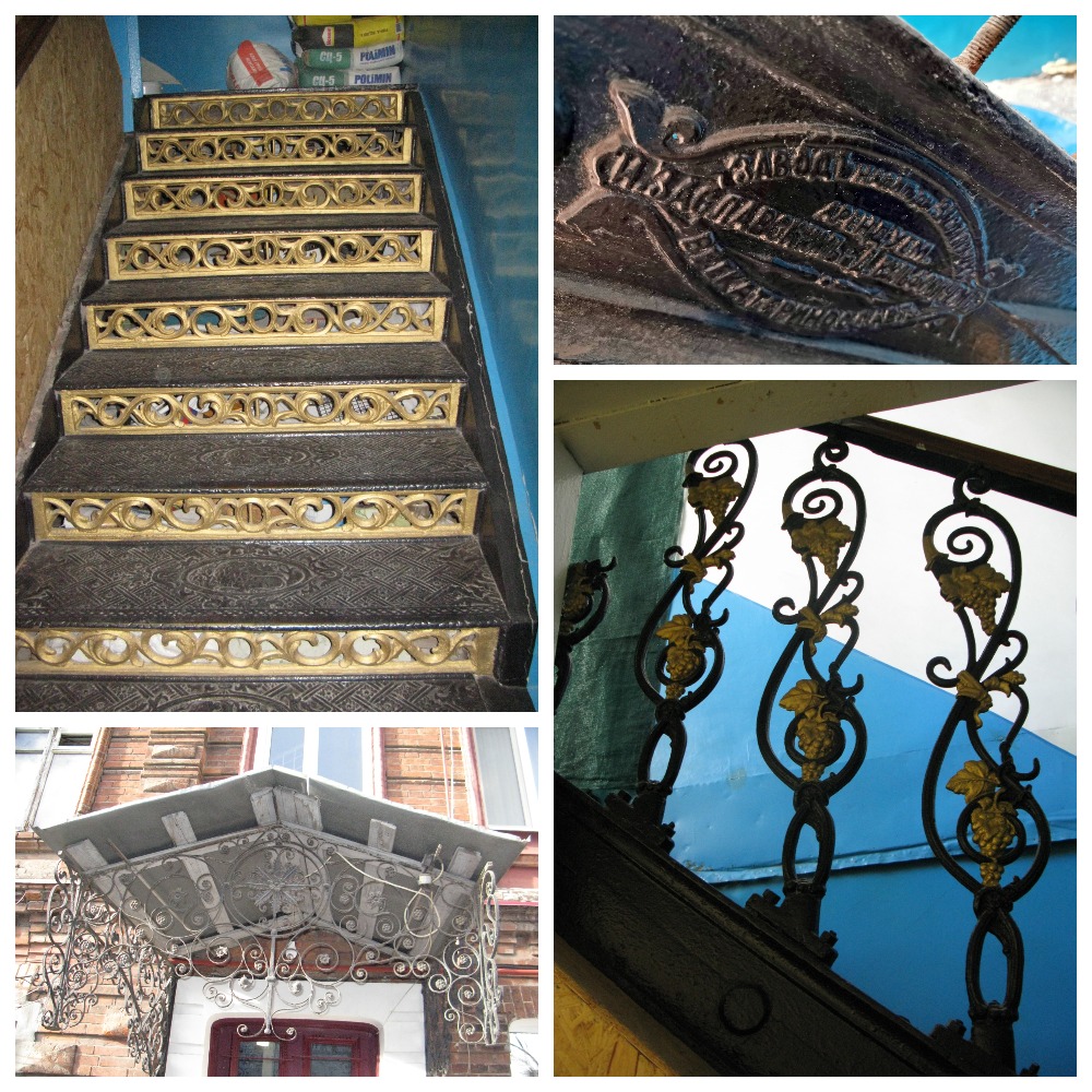 Вот так выглядело это место раньше / фото: fb Александр Волок и Павел Маменко