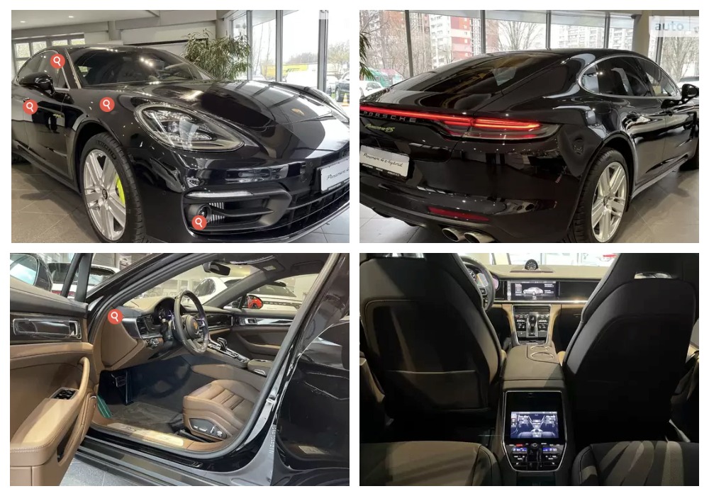 Porsche Panamera 4S E-Hybrid / фото с сайта auto.ria.com