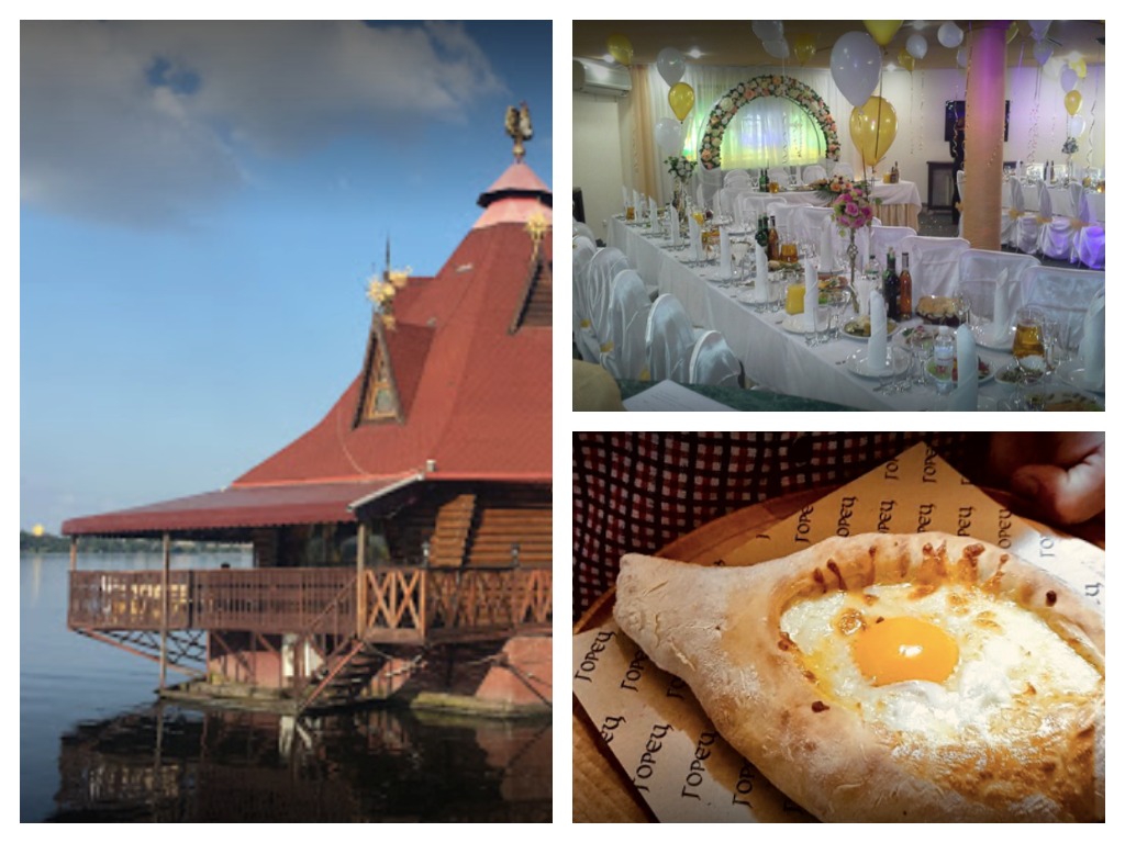 Новый год в ресторане "Горец на Набережной" / фото GoogleMaps