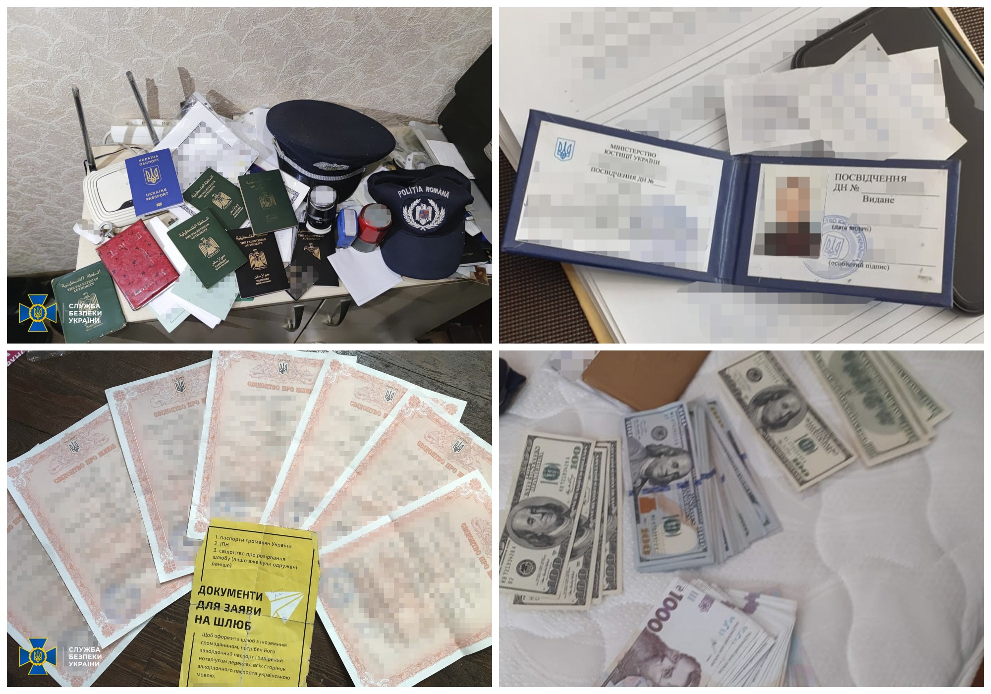 В Днепре заключали фиктивные браки с людьми из стран с повышенными террористическими рисками