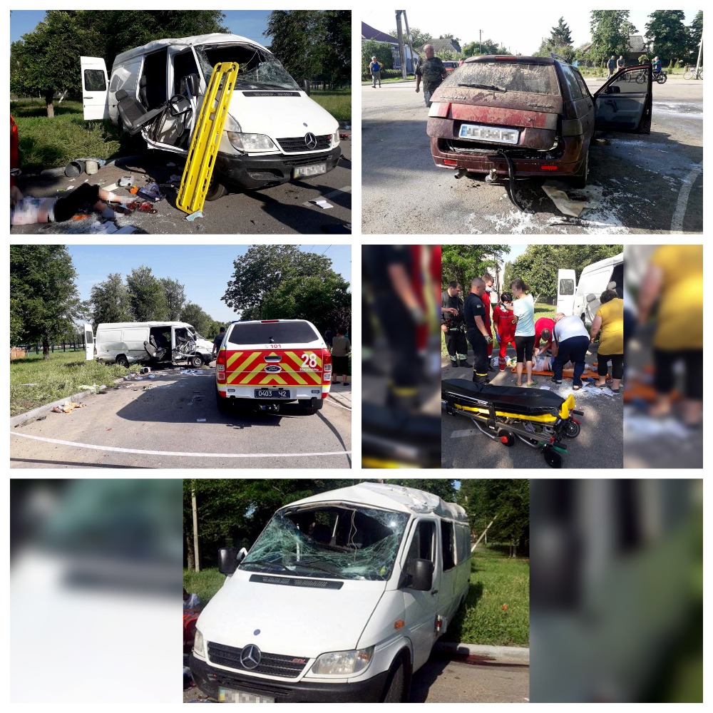 ДТП в Покровском в Днепропетровской области / фото: ГСЧС Днепропетровской области