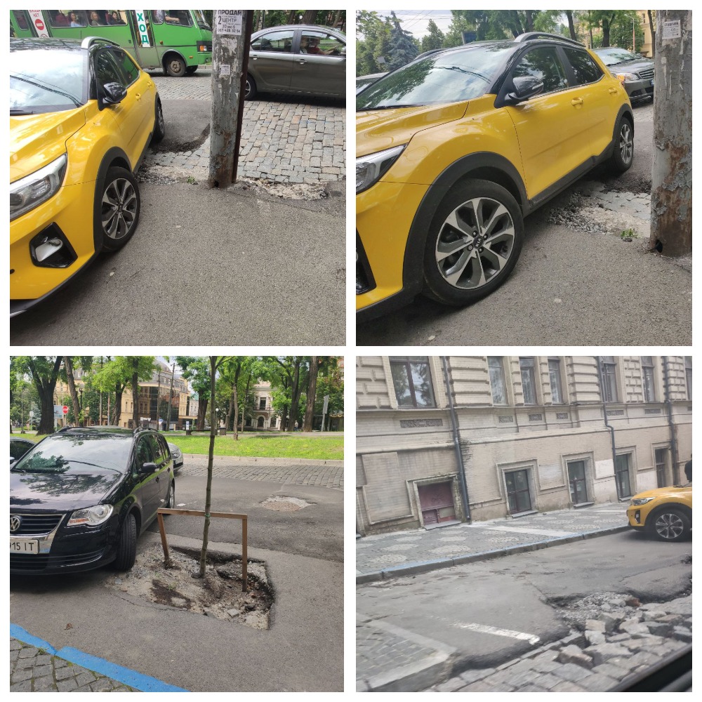 Состояние асфальта на платной парковке в Днепре / фото: VGorode