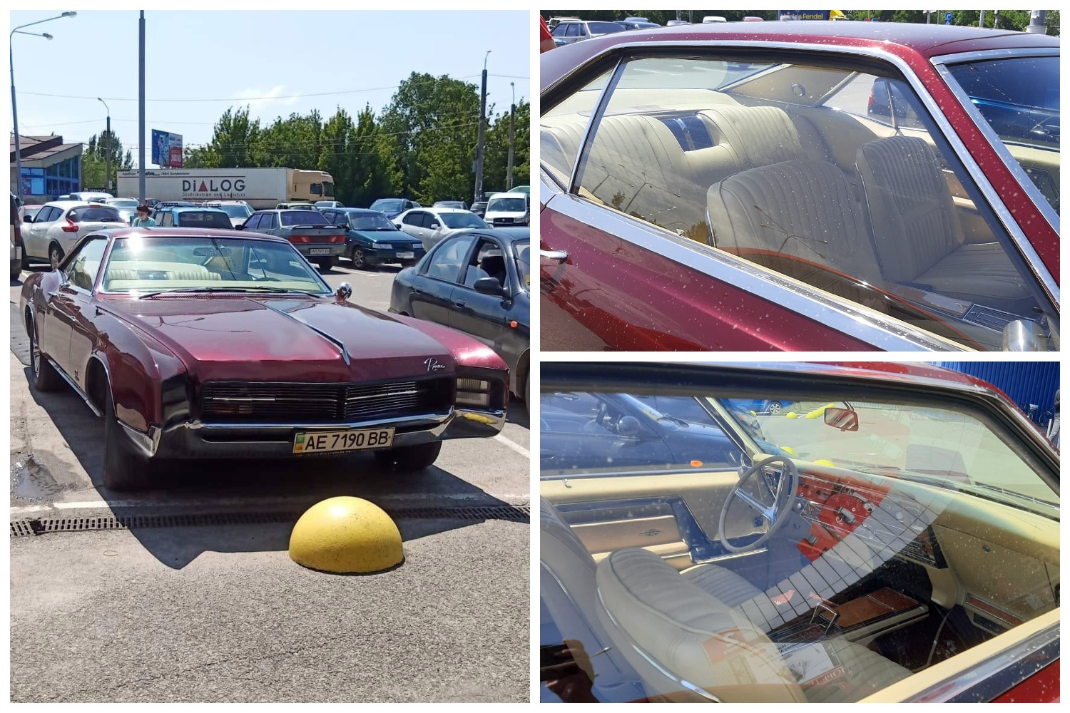 В Днепр заметили Buick Riviera / фото: фб Мирослава Кириненко