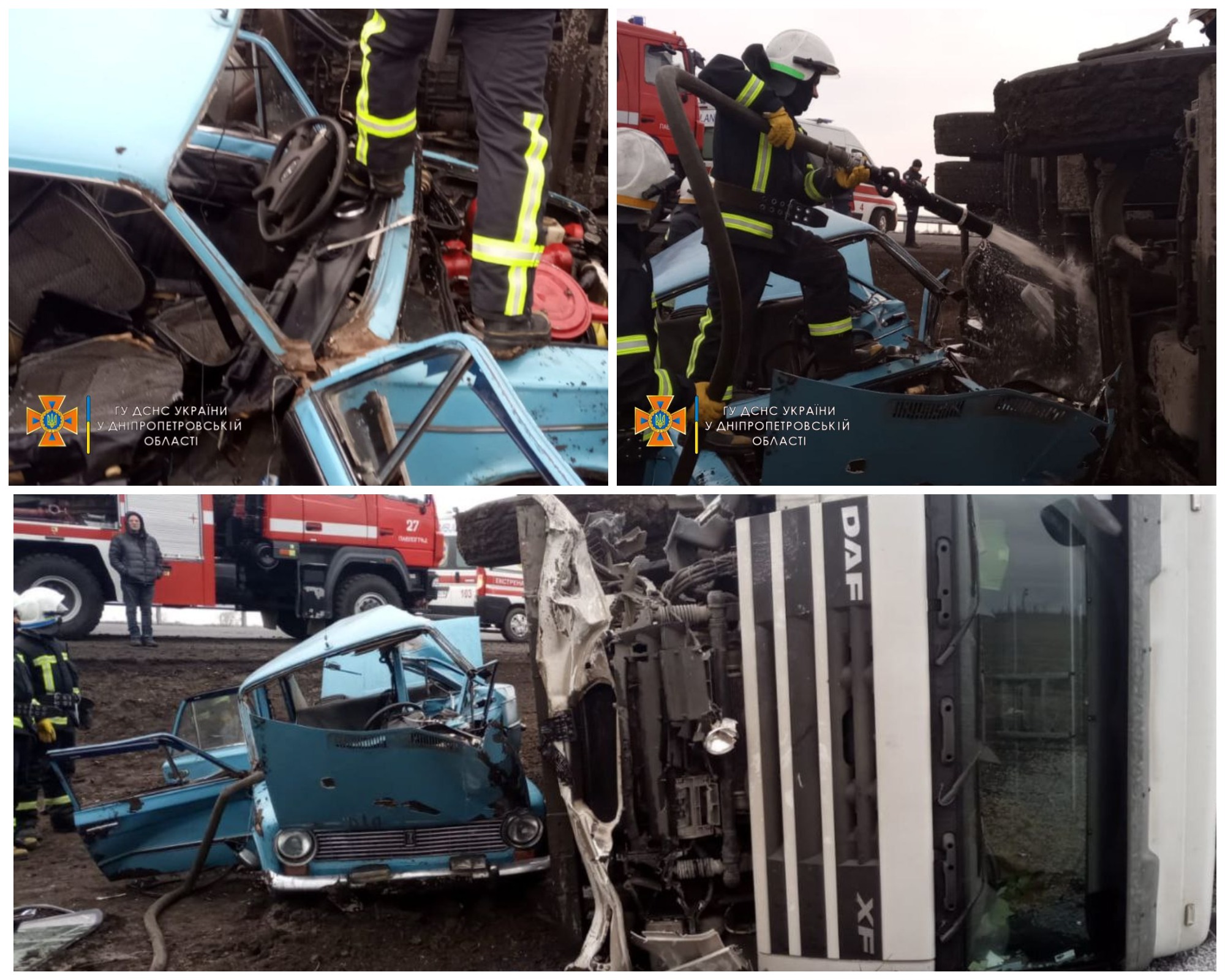 Жуткое ДТП на трассе под Днепром: двое людей погибли. фото: ГСЧС в Днепропетровской области