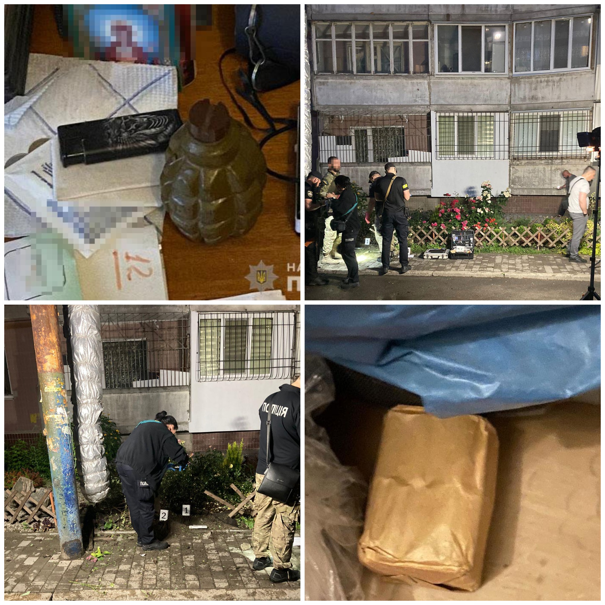 В Днепре на Тополе взорвалась граната: пострадал 11-летний ребенок -