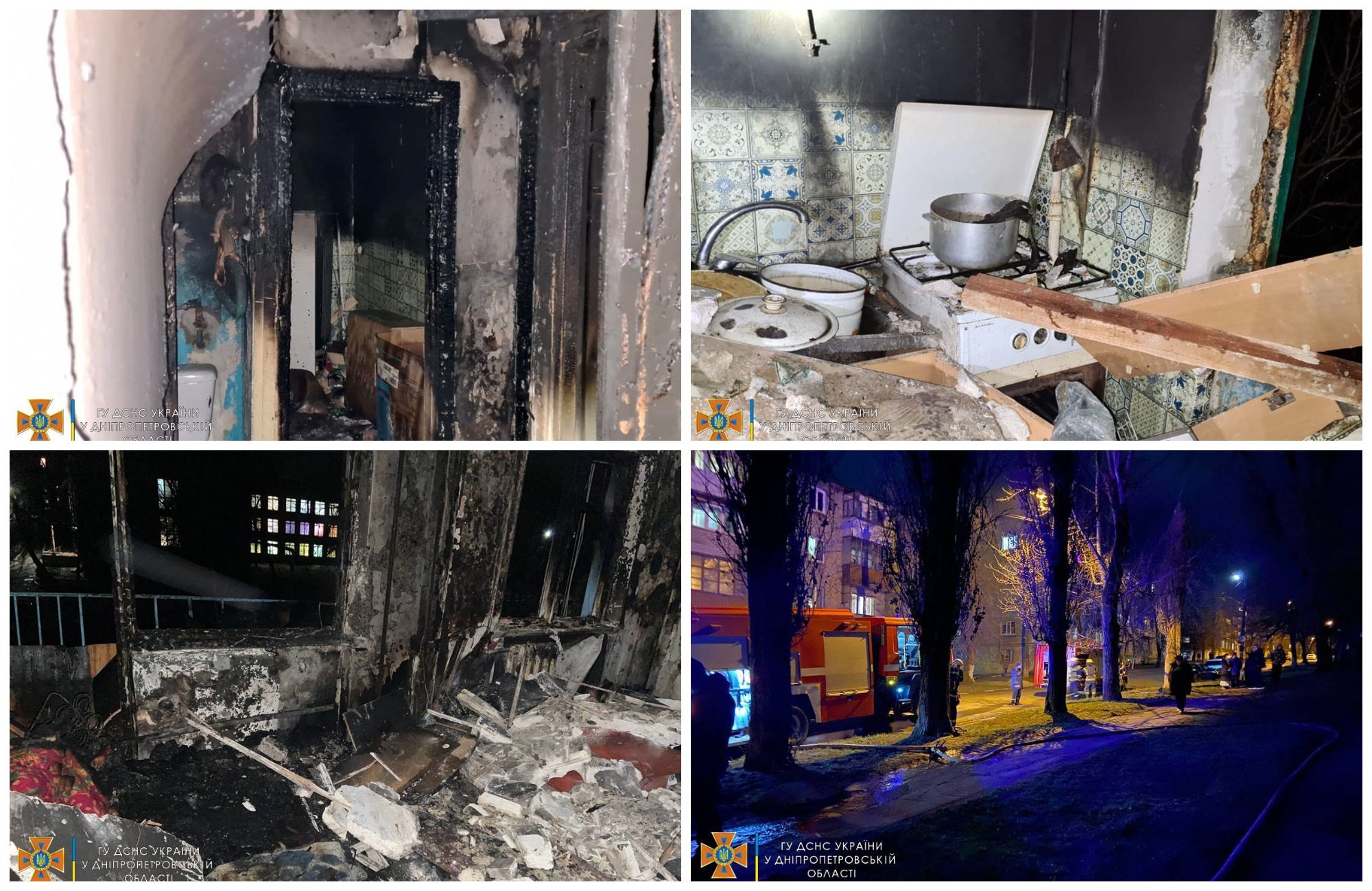 В Каменском прогремел взрыв в многоэтажке