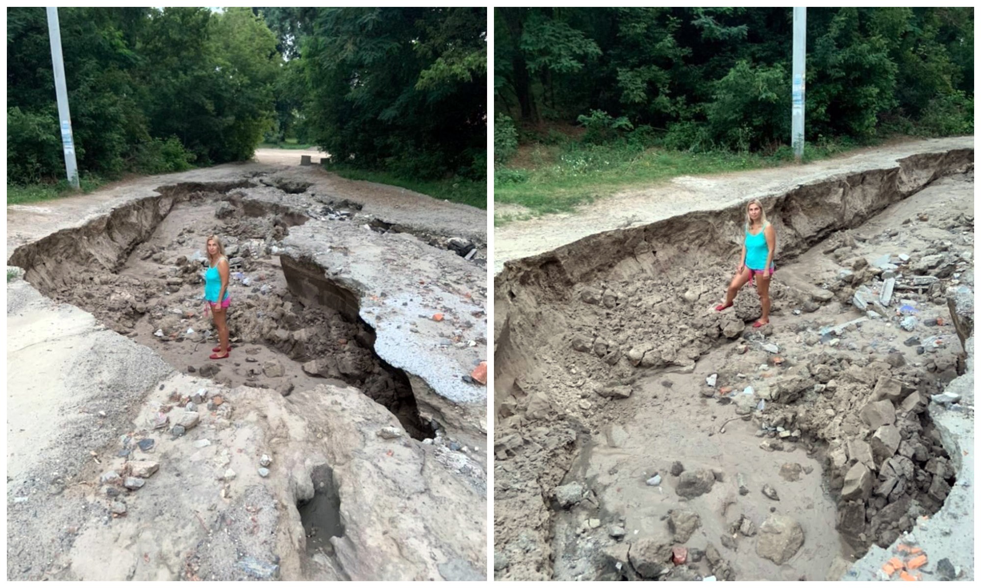 Вот такая глубина провалов / фото: ХД