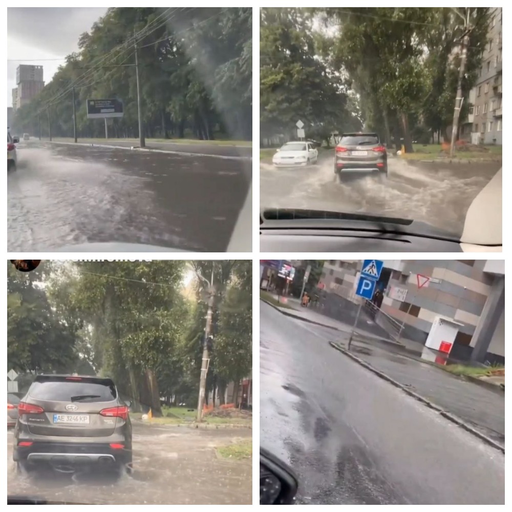 Потоп в Днепре / фото: ХД