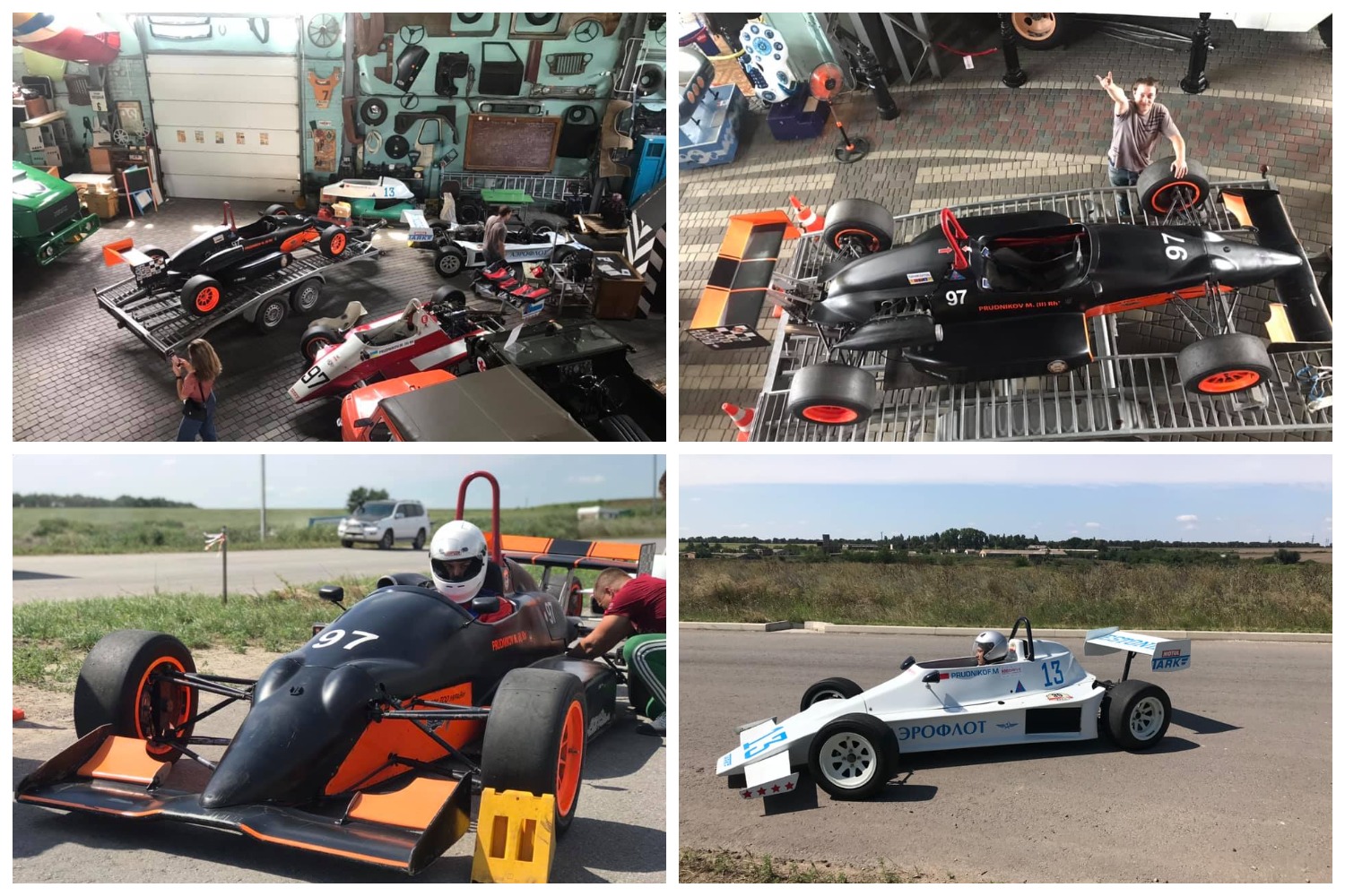 Гонки на трассе под Днепром / фото: fb Михаил Прудников