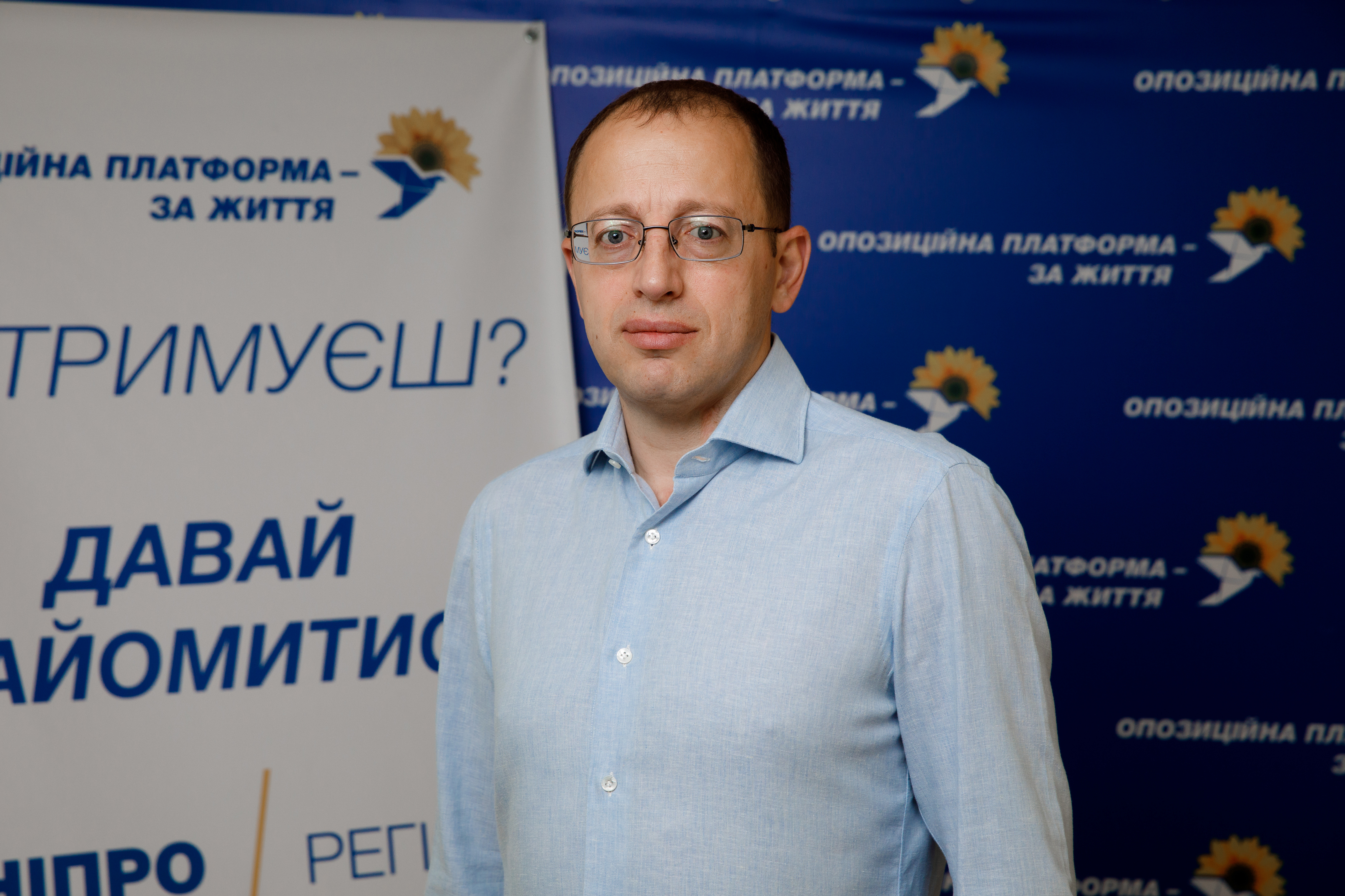 Геннадий Гуфман