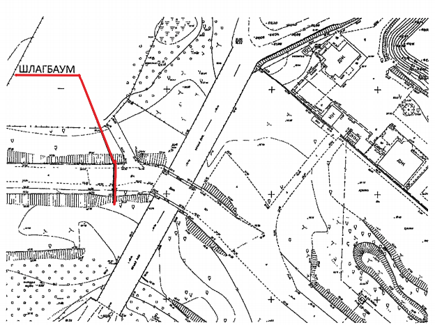 Шлагбаум при въезде на косу Днепр