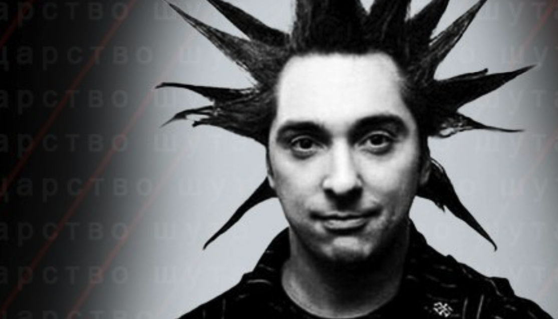 Вечер памяти Горшенева (Король и Шут) / фото из афиши