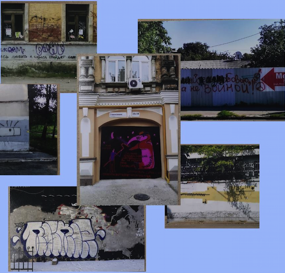 Выставка "Urbi et orbi (городу и миру)" / фото из афиши