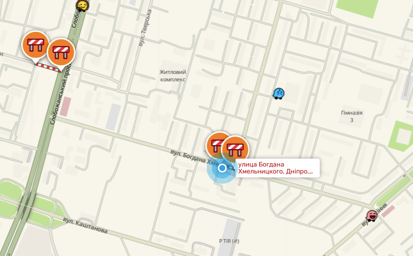 Проезд перекрыт на Богдана Хмельницкого в Днепре / фото: waze
