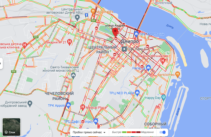 Пробки, ДТП и задержки транспорта: последствия непогоды в Днепре фото 1