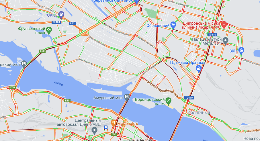 Пробки в Днепре