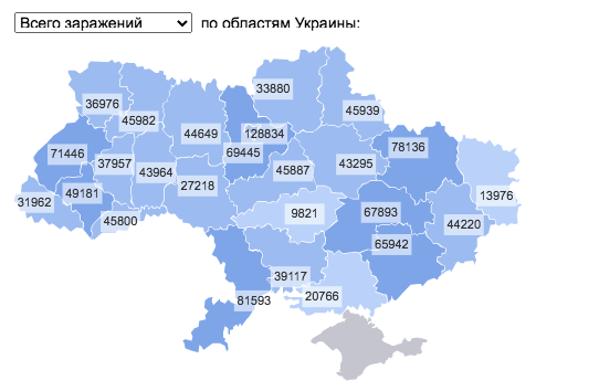 Заболеваемость коронавирусом в Днепре на 3 февраля / сайт Минфина