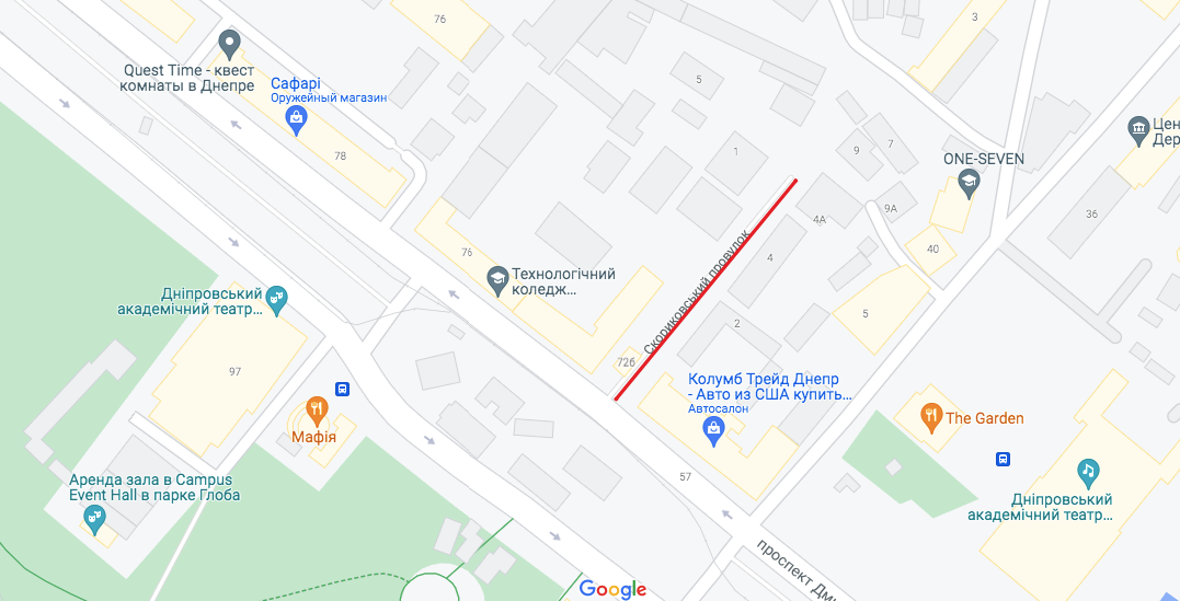 Будет перекрыт переулок Скориковский с 12 по 17 января