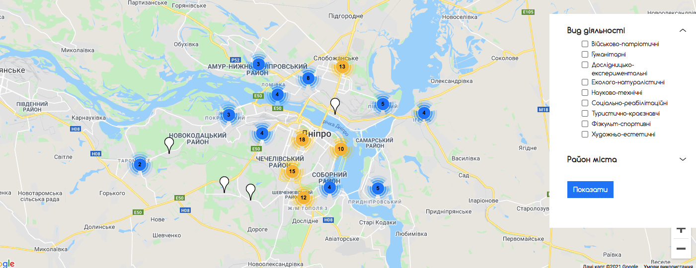 Все детские кружки в Днепре на интерактивной карте