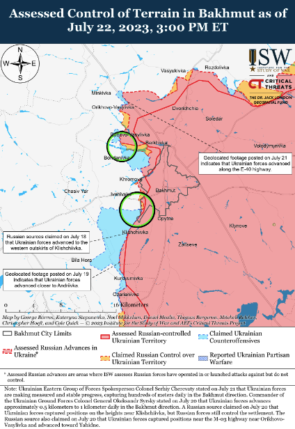 Карта бойових дій 23 липня –