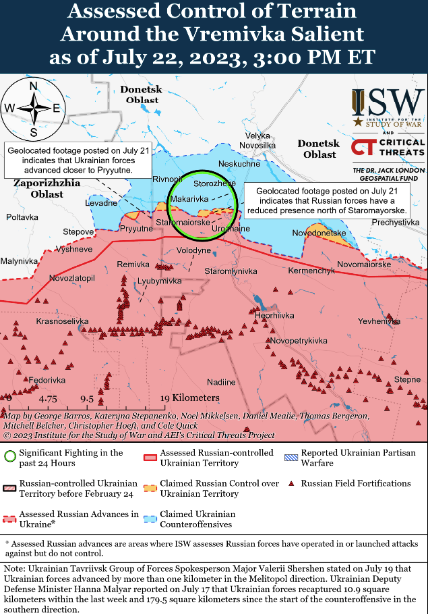 Карта бойових дій 23 липня –